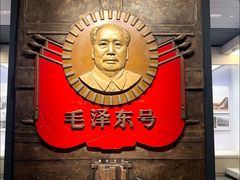-中国铁道博物馆(正阳门馆)