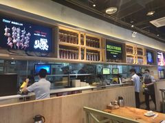 -木屋烧烤(龙湖天街店)