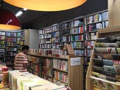 -文华书店(王家湾店)