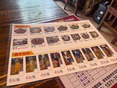 -玉祥府牛肉罩饼(金光道店)