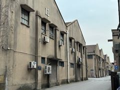 -半岛1919创意园区