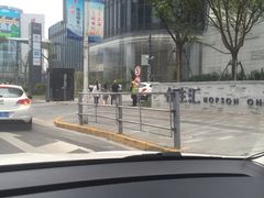 -合生汇·停车场