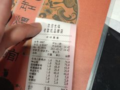 -民间瓦缸煨汤館(嵩山路店)