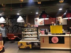 -麦当劳(西单明珠店)