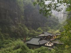 -重庆武隆天生三桥风景区-神鹰天坑