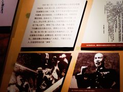 -九江市博物馆
