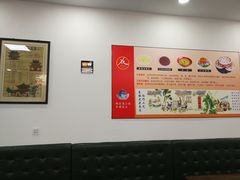 大堂-薛昌利大米凉皮(北新街店)