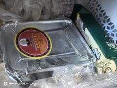 -好成财牛排馆(涂门街总店)