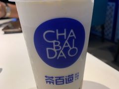 -茶百道(万达店)