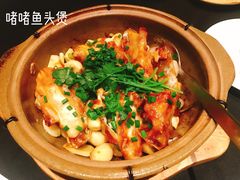 -新荣记(椒江店)