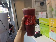 -树夏(建设路店)