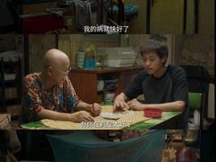 -中影国际影城(华发商都CINITY店)