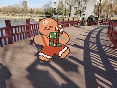 -西海子公园