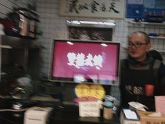 -雙囍老鋪(闻喜路店)