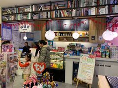 -G·SPACE(金鹰世界店)