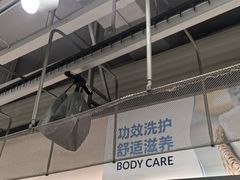 -盒马鲜生(观音桥店)