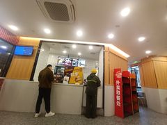 -永和大王(一口茶豆浆|花香豆更香·长寿路店)