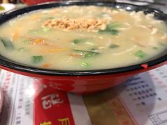 糊涂面-老雒阳面馆·水席(定鼎门店)