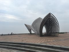 -南汇嘴观海公园