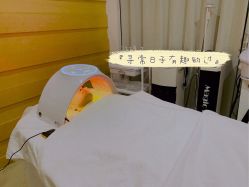 -SKIN·K肌肤唤醒中心