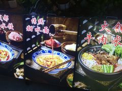 -春阳水饺(香槟广场店)