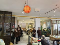 -馅老满(鼓楼店)