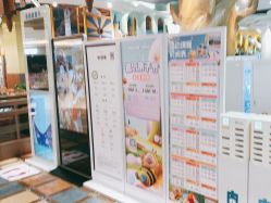 -MELAND CLUB亲子乐园•派对(虹桥万象城店)