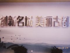 -南京金陵饭店