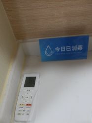 -重庆联合丽格第五医疗美容医院
