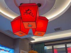 -山河屯铁锅炖鲜鹅·东北菜(开发区一店)