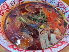 -中贸广场