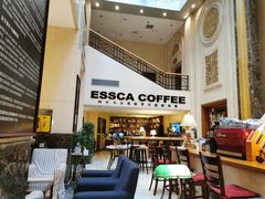 -阿什卡咖啡馆ESSCA COFFEE(塔里木石油宾馆店)