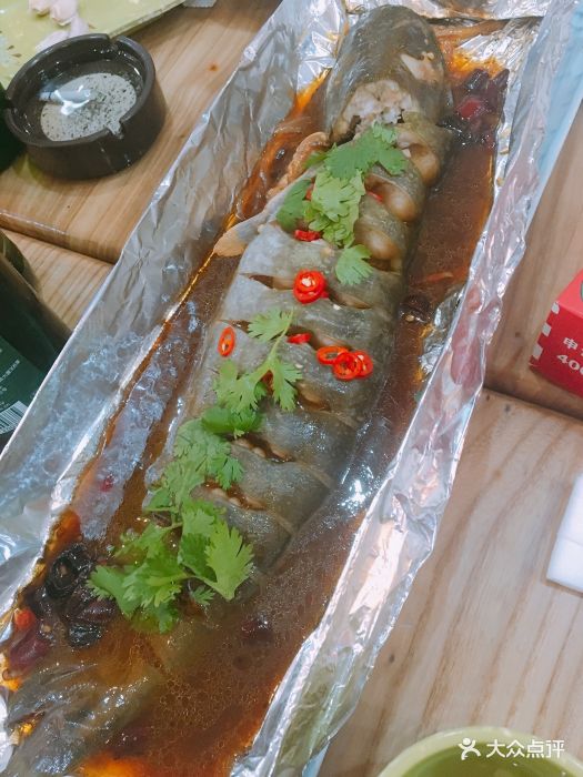 申记串道(泉园店)锡纸烤鲶鱼图片 - 第2张