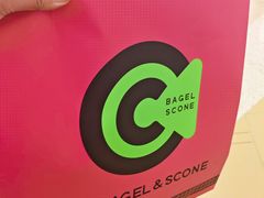 -CC BAGEL&SCONE 贝果与司康(南开大悦城店)