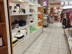 -丽达购物中心(崂山店)