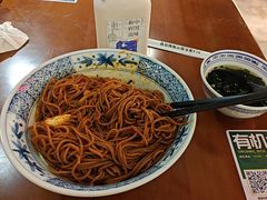 -和府捞面(星荟中心店)
