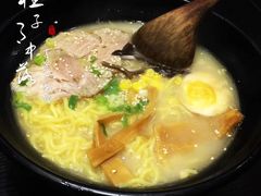 -味千拉面(上海松江二店)