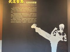 -李小龙乐园(顺德均安店)