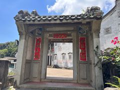 -雁南飞茶田景区