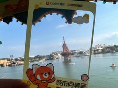 -大连海昌发现王国主题公园