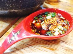 -冒椒火辣(太古里店)