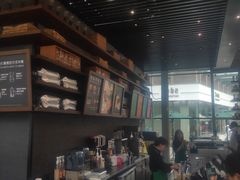 -星巴克(贵阳花果园1店)