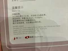 -康帝国际酒店-艾斯本自助西餐厅