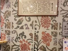 -裕龙汤泉
