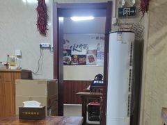 -一棵树烧烤店(中央大街店)