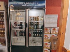 -吧嘚嘴炭烧鸽串吧(北海街店)