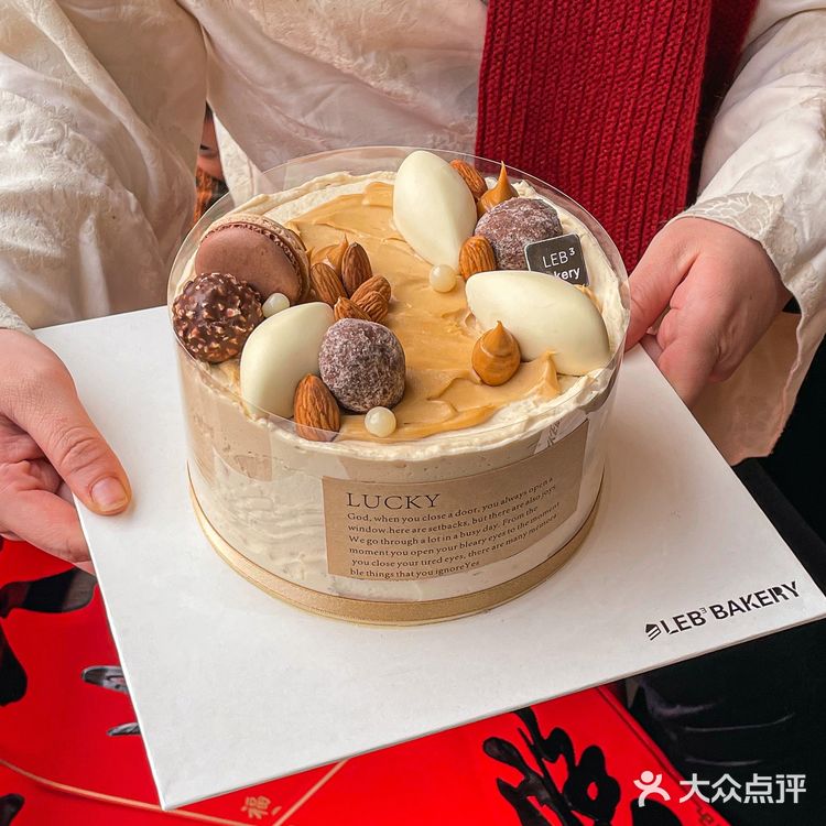 西安｜2023仪式感🧨超有年味的新年蛋糕