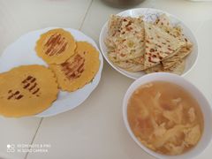 -五环公园