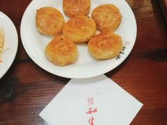 -和生记牛肉火勺店(汇兴家园店)