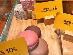 -麦当劳(军博店)